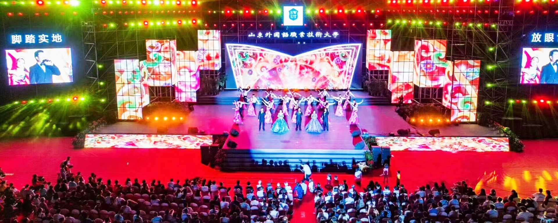 济南佰诺文化传媒